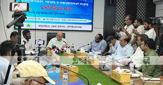 পরিপক্ব হলেই পাড়া যাবে চাঁপাইনবাবগঞ্জের আম: জেলা প্রশাসন